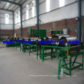 Bohai Steel Drum Production Line